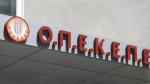 ΟΠΕΚΕΠΕ: Ποινές φυλάκισης σε 19 εκ των 22 κατηγορουμένων από την Κρήτη