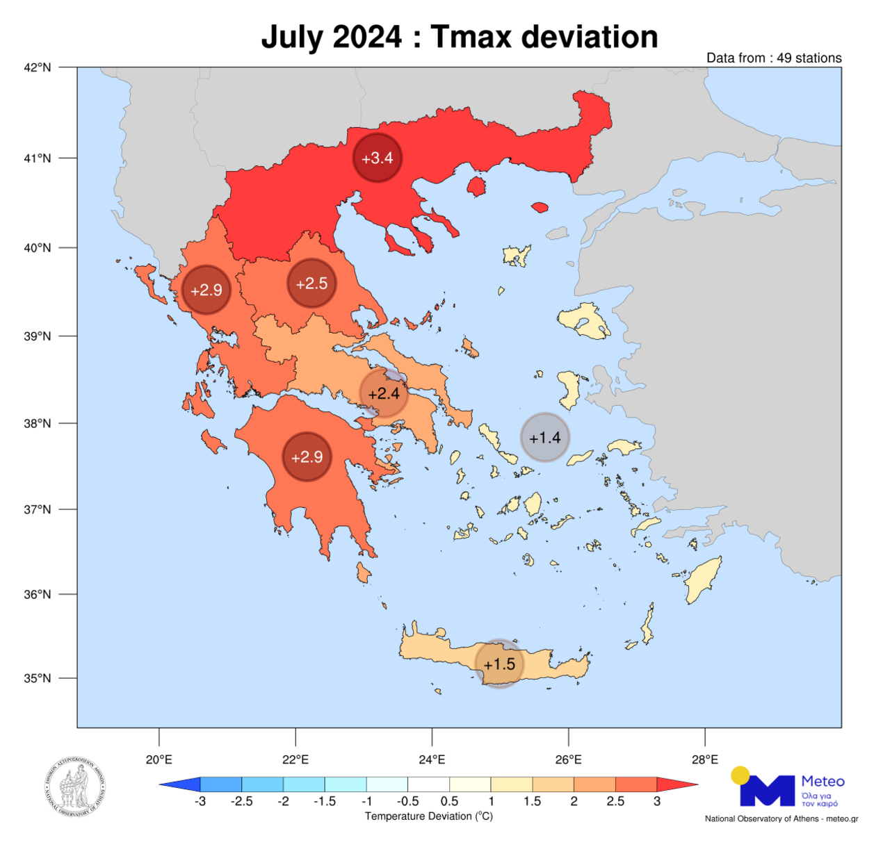 meteo xartis