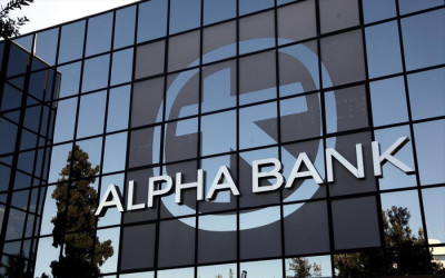 Jefferies: Αύξηση τιμής-στόχου για την Alpha Bank στα €3,20