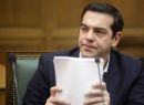 Τσίπρας: Η κυβέρνησή μας προωθεί ενεργά την άρση των διακρίσεων