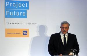 Με νέες εκπαιδεύσεις ο 7ος κύκλος του Project Future