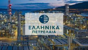 ΕΛΠΕ: Εγκρίθηκαν οι τροποποιήσεις για το ομόλογο των €600 εκατ.