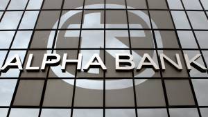 Στο καναβάτσο (και) η Alpha Bank με ιστορικά χαμηλά