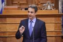 Μητσοτάκης:Η κυβέρνηση θεωρεί τη Δικαιοσύνη θεσμικό εμπόδιο στους σχεδιασμούς της