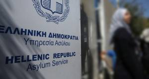 Στάση εργασίας για τους συμβασιούχους στην Υπηρεσία Ασύλου την Τετάρτη