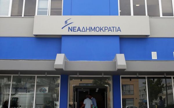 ΝΔ: Η Κυβέρνηση ΣΥΡΙΖΑ–ΑΝΕΛ βλάπτει τα συμφέροντα των Ελλήνων