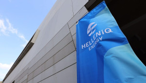 HELLENiQ ENERGY: Στις 27/6 η ΓΣ για δωρεάν διάθεση μετοχών