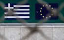 Ρωσία: Η Ελλάδα προχώρησε ένα βήμα πιο κοντά στο Grexit