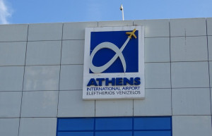 ΔΑΑ: Ανεβάζει τον πήχη η Eurobank Equities με νέα τιμή-στόχο €11,60