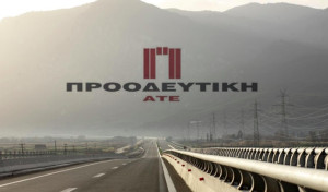 Προοδευτική: «Πράσινο φως» στην έκδοση warrants υπέρ της LDA Capital