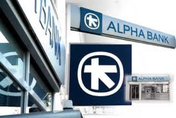 Alpha Bank: Καθαρά κέρδη 2,92 δισ. ευρώ