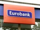 Συμβουλευτικές υπηρεσίες της Eurobank σε μικρές και μεσαίες επιχειρήσεις