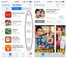 Γιατί οι εφαρμογές στο iOS από &quot;Free&quot; έγιναν &quot;Get&quot;;