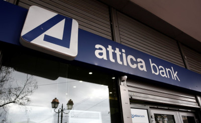 Attica Bank-Τα προνόμια στους υποψήφιους για το «Σπίτι μου ΙΙ»