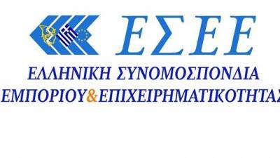 Καρανίκας:Στη σωστή κατεύθυνση οι 120 δόσεις αλλά με κρίσιμες ελλείψεις