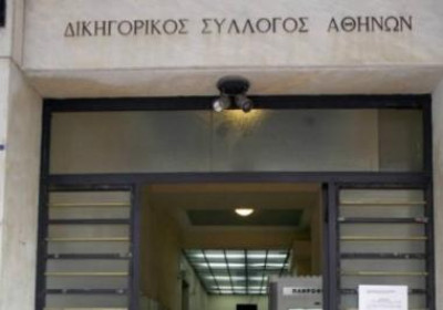 Βερβεσός-Αποχή δικηγόρων: Συνεχίζουν αν δεν τους πληρώσει η Υπηρεσία Ασύλου