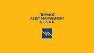 Στην κορυφή των αποδόσεων η Πειραιώς Asset Management ΑΕΔΑΚ