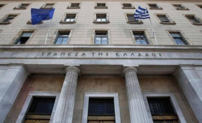 ΤτΕ: Ανάπτυξη 2,2% το 2024 και 2,5% το 2025