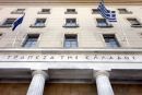 Στοιχεία μεγαλοοφειλετών ζητά από τράπεζες η ΤτΕ