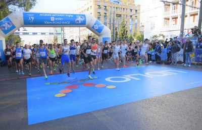 Δυναμική η παρουσία του ΟΠΑΠ στον 41ο Αυθεντικό Μαραθώνιο της Αθήνας