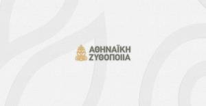 Αθηναϊκή Ζυθοποιία: Μελέτη ανέδειξε κοινωνικό έργο αξίας 179.253.103 ευρώ