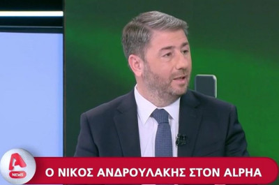 Ο Ανδρουλάκης «ξεθύμωσε» και θέτει υψηλούς στόχους