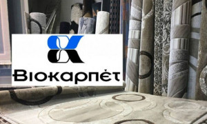 Βιοκαρπέτ: «Εκτίναξη» στα καθαρά κέρδη- Αύξηση 38,13% στις εξαγωγές