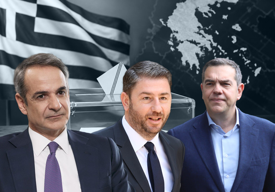 Δημοσκόπηση Alco: Μονοψήφια διαφορά ΝΔ - ΕΛΑΣ, τρίτο το ΠΑΣΟΚ - Το 77% αμφισβητεί την κυβέρνηση