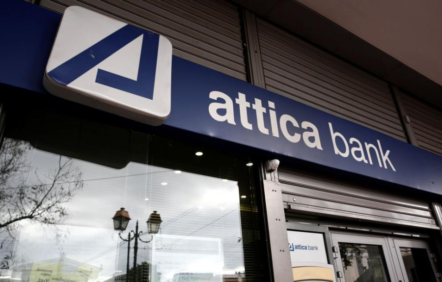 Attica Bank: IRIS για ατομικές επιχειρήσεις, επαγγελματίες με μηδενική προμήθεια