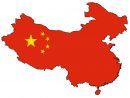 Kίνα: Εμπορικό έλλειμμα για πρώτη φορά από το 2014