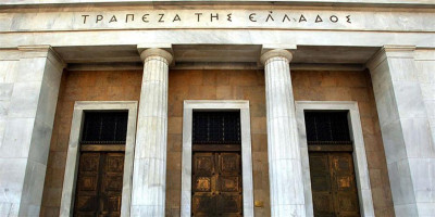 ΤτΕ: Σε διαδικασία εξυγίανσης η ασφαλιστική FWU Life Insurance Lux