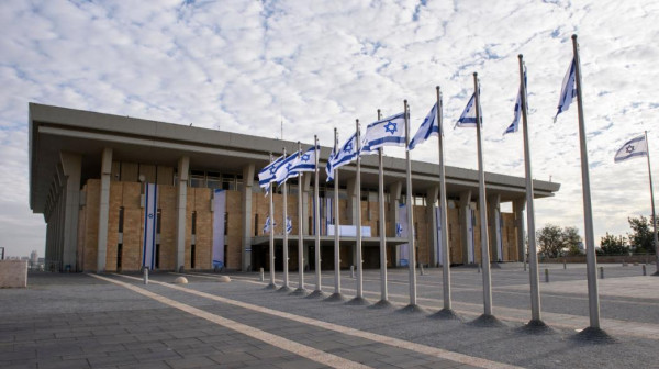Ισραήλ: Το Ανώτατο Δικαστήριο ακύρωσε το εκλογικό «μπλόκο» δύο αραβικών κομμάτων