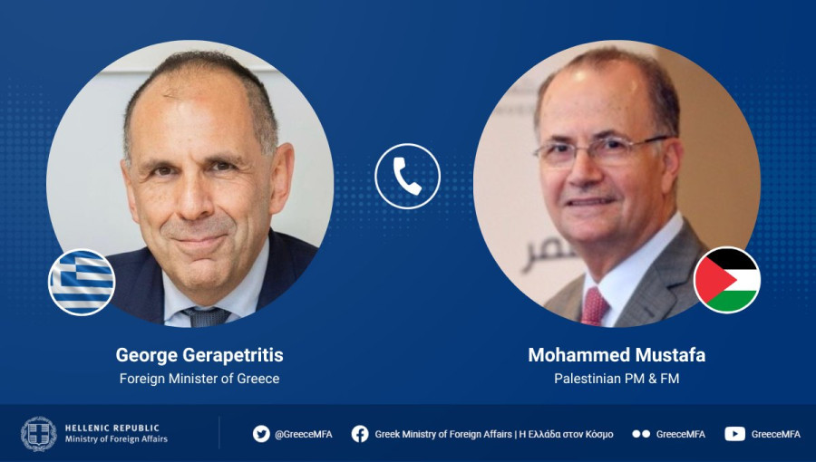Τηλεφωνική επικοινωνία Γεραπετρίτη με τον Παλαιστίνιο πρωθυπουργό Μοχάμεντ Μουσταφά