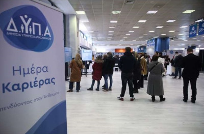 «Ημέρα Καριέρας»-Λάρισα: Περισσότερες από 1.200 θέσεις εργασίας από 40 επιχειρήσεις