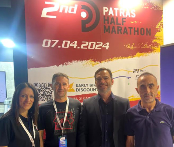 Ο 2ος Διεθνής Ημιμαραθώνιος Πάτρας στην OΠΑΠ MARATHON EXPO