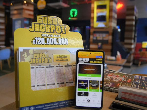 Eurojackpot: Την Τρίτη (4/6) η γιγαντιαία κλήρωση για τα €120 εκατ.