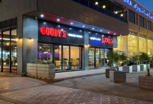 Ο Όμιλος Goody’s-Everest ενισχύει την παρουσία του στο εξωτερικό