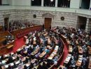 Στη Βουλή σήμερα το προσχέδιο του προϋπολογισμού