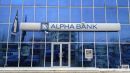 Alpha Bank: Ενίσχυση της εμπιστοσύνης στο εγχώριο τραπεζικό σύστημα