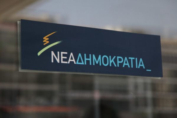 ΝΔ: Η απλή αναλογική οδηγεί σε ακυβερνησία