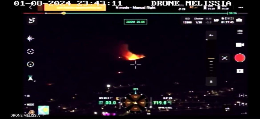 Η στιγμή που drone εντοπίζει τη φωτιά στην Βαρυμπόμπη