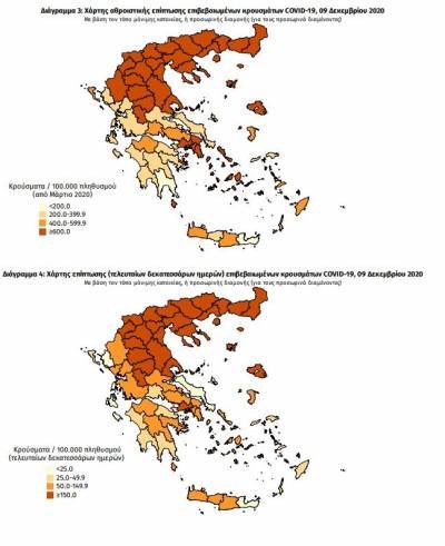 Διασπορά κρουσμάτων: 365 στην Αττική, 317 στη Θεσσαλονίκη