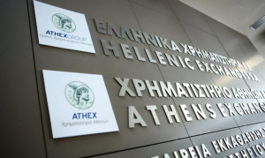 ΕΧΑΕ: Αυξήθηκε κατά 8,5% ο κύκλος εργασιών στο 9μηνο