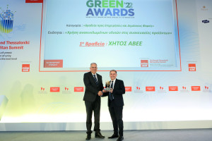 ΧΗΤΟΣ ABEE: Σημαντική βράβευση στα GREEN AWARDS 2022