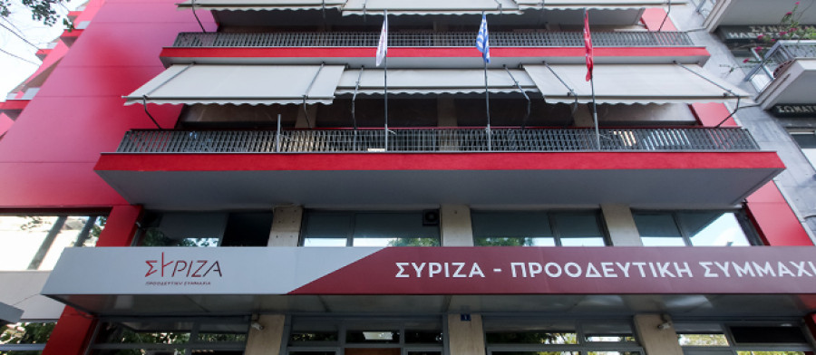 ΣΥΡΙΖΑ: Καμία ανοχή σε έκνομες ενέργειες από όπου προέρχονται