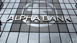 Alpha Bank για ΕΚΤ: Αύξηση επιτοκίων τουλάχιστον κατά 100 μ.β. εντός 2022