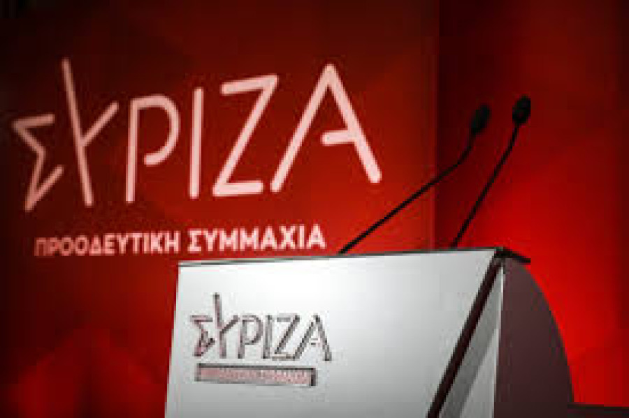 ΣΥΡΙΖΑ: Ζητά επαναφορά του 13ου και 14ου μισθού στο Δημόσιο