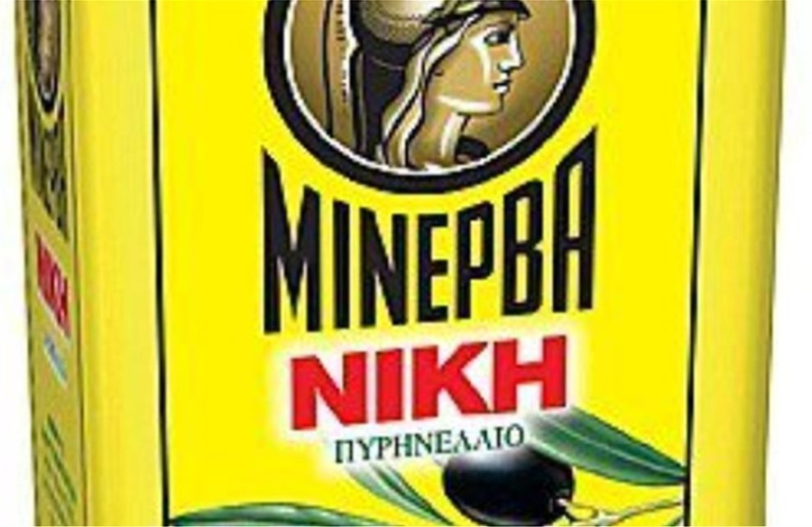 Μινέρβα: Ανάκληση του προϊόντος «Νίκη Πυρηνέλαιο»