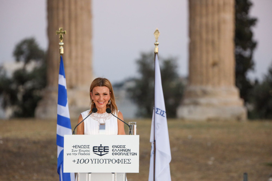 Ολοκληρώθηκε η απονομή υποτροφιών μεταπτυχιακών σπουδών της Ένωσης Ελλήνων Εφοπλιστών