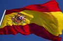 Ισπανία: Ρυθμός ανάπτυξης 0,7% στο β’ τρίμηνο